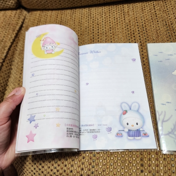 [NEW] Lot of 2 Colour-Print Notebooks / Back to School Supplies / Journals - Picture 6 of 10